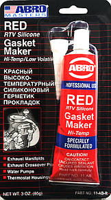 Abro Герметик червоний. Уценка!