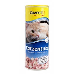  Вітаміни для кішок Gimpet Katzentabs з рибою і біотином, 710 шт.