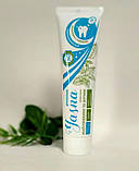 Зубна паста "Відбілювання та догляд", Джерелія 100 мл, фото 2