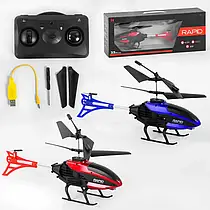 Іграшка Вертоліт на радіоуправлінні LH - 2021 (24) 2 кольори, акумулятор 3.7 V, гіроскоп, LED-лампочка