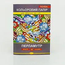 Папір кольоровий "Перламутр" КПП-А4-14 (25)