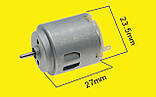 R260 Електродвигун DC 6в (260), фото 3