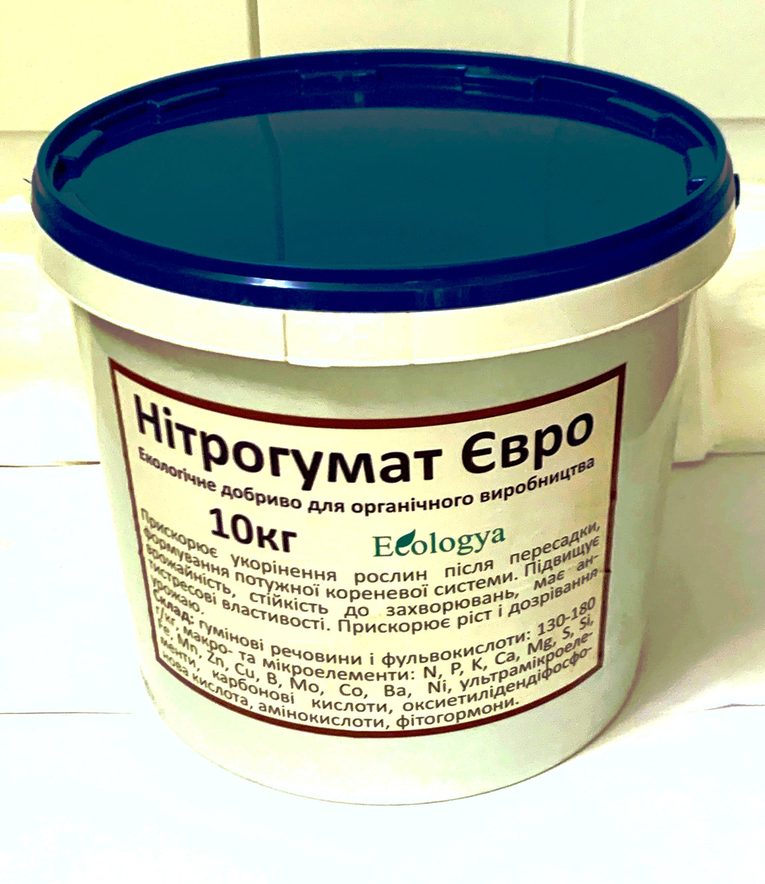Гумат калію з мікроелементами від виробника - 10 кг, фото 1