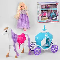 Іграшка Лялька з каретою 5505 (12) лялька, кінь, аксесуари, в коробці