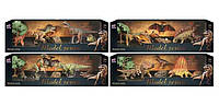 Іграшка Набір динозаврів Q 9899 Q 4 (24) 4 види, 7 елементів, 5 динозаврів, 2 аксесуара, в коробці
