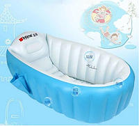 Ванночка детская надувная Intime Plastics Baby Bath Yt 226A