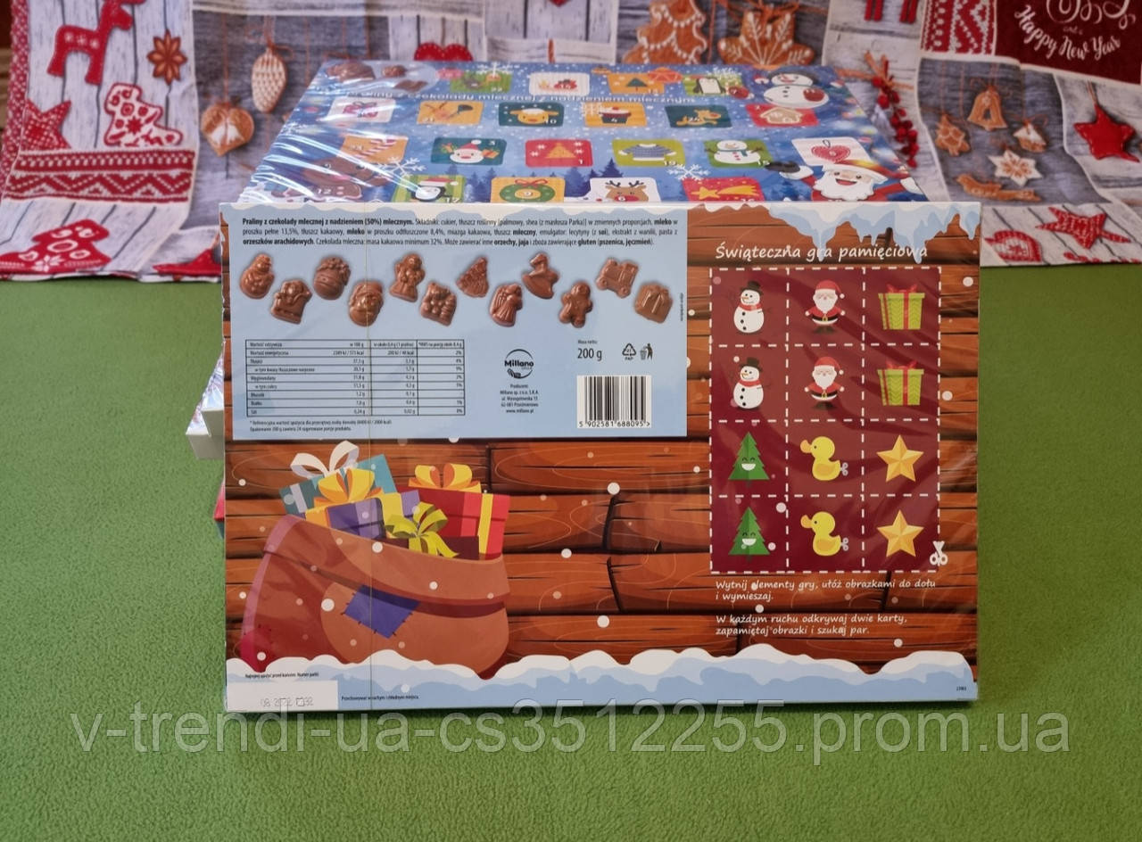 Advent calendar 200г. Шоколадный адвент календарь 24 ячейки со сладостями Подарок на Рождество или Новый год - фото 4 - id-p1523453290