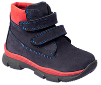Спортивные демисезонные ботинки детские ортопедические Форест Орто 4Rest Orto 06-575 размер 21 - 36