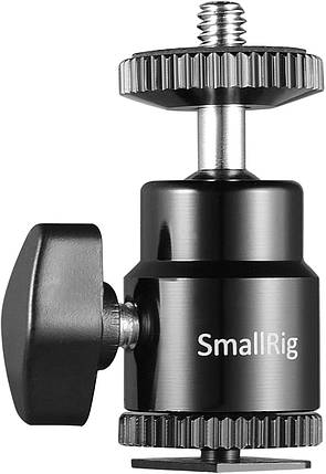 Шарова головка під холодний/гарячий черевик SMALLRIG 2059, фото 1