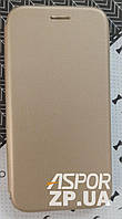 Чохол-книжка для Huawei Y5P- 360 золотий