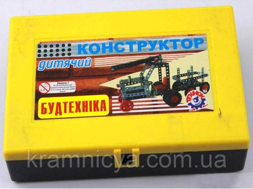 Металевий конструктор Будівельники, ТМ ТехноК, Україна