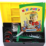 Металевий конструктор Будівельники, ТМ ТехноК, Україна, фото 9