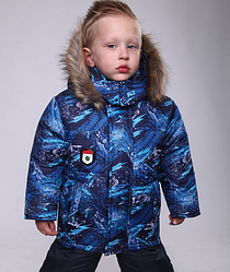 Дитячий зимовий костюм з відстеженою жилеткою, 1 рочок