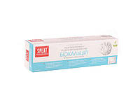 Паста зубна Professional Compact Biocalcium NEW 40мл ТМ SPLAT