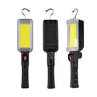 Ліхтар-лампа Heave-Duty Worklight ZJ-8859 COB (TypeC розʼєм), фото 4