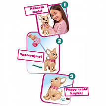 Собачка интерактивная серии Poo Poo Puppy Chi Chi Love, фото 2