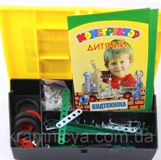 Конструктор металлический. Купить в интернет-магазине Крамниця Творчості Конструктор металлический. Купить в интернет-магазине Крамниця Творчості