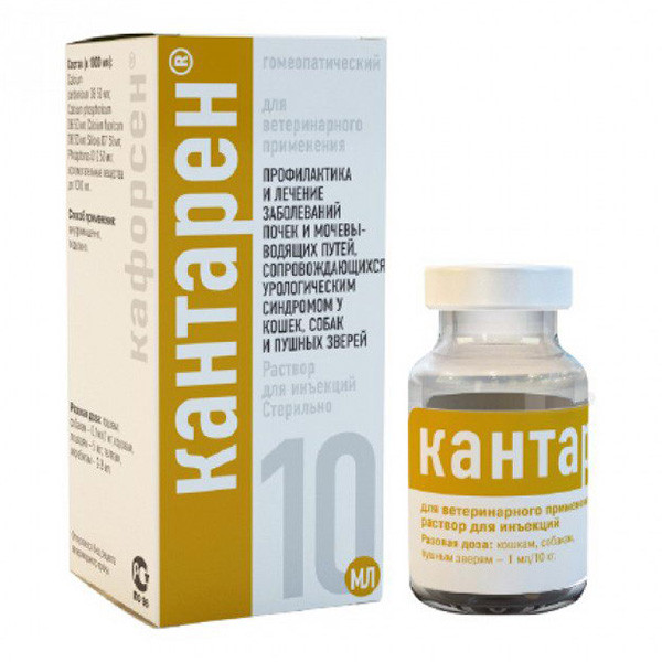 Кантарен 10 мл - Захворювання нирок і сечовивідних шляхів. Цистит