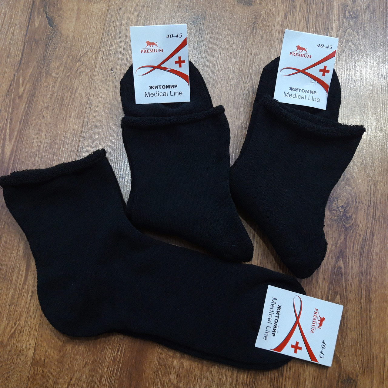 Носки мужские махровые, без резинки "Житомир Medical Line" 41-45 / 12 ...