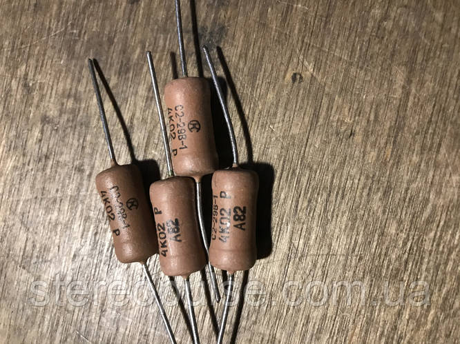 Купити Резистор С2 - 29В 1вт 2м74 0.5%, ціна 2 грн - Prom.ua (ID ...