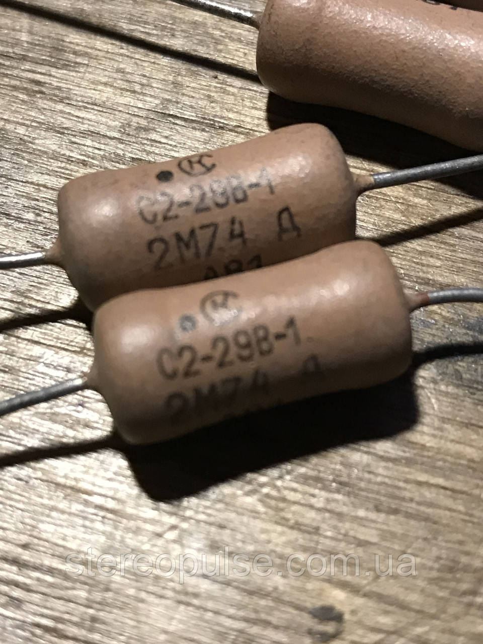 Резистор С2 - 29В 1вт 2м74 0.5%