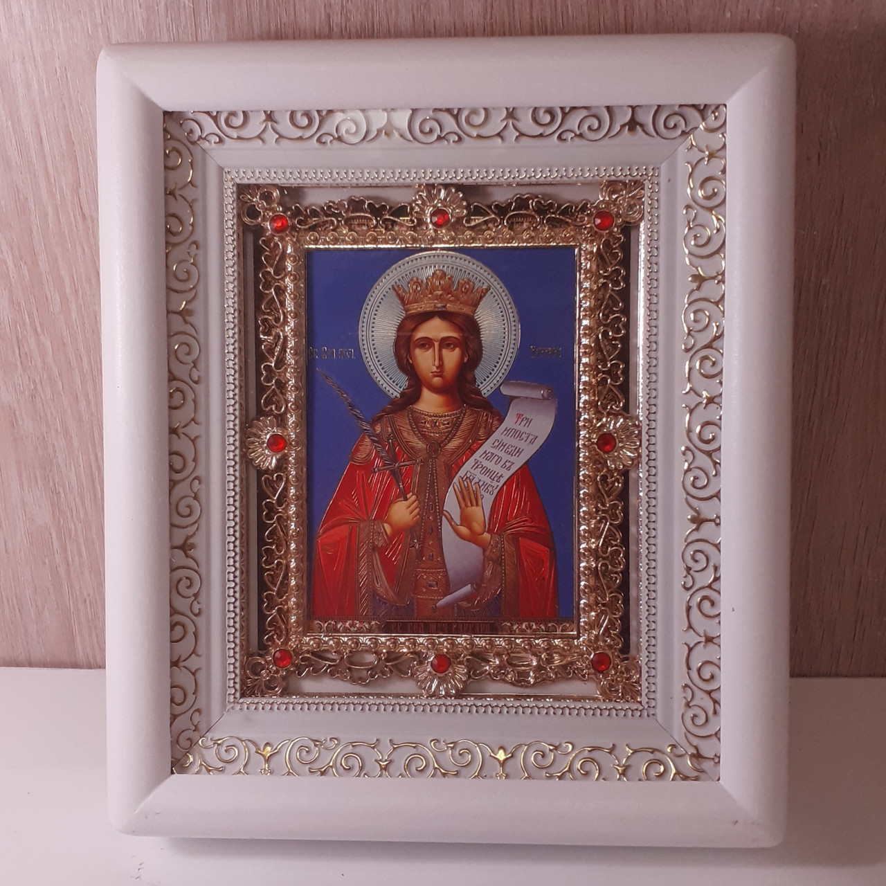 Ікона Варвара свята великомучениця, лик 10х12 см, у білому дерев'яному кіоті з камінням, фото 1