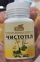 Чистотел (Biola) 90 табл., фото 4