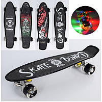 Скейт-піні борд MS 0298-1, 56-14,5 см (нажд), алюм.підвіска, колеса ПУ-світло