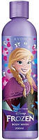 Дитячий гель для душу AVON From the Movie Disney Frozen (200 мл)