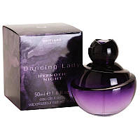 Женская туалетная вода Dancing Lady Hypnotic Night Oriflame Туалетная вода Дэнсинг Леди Гипнотик 50 мл