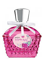 Petal by Cynthia Rowley Avon Пэтал Синтия Роули, 30мл