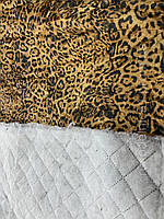 Атлас стьобаний на синтепоні (ш 145 см) леопард для підкладки, ковдр, покривал.