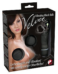 Вагінальні кульки Velvet Vibr. Balls