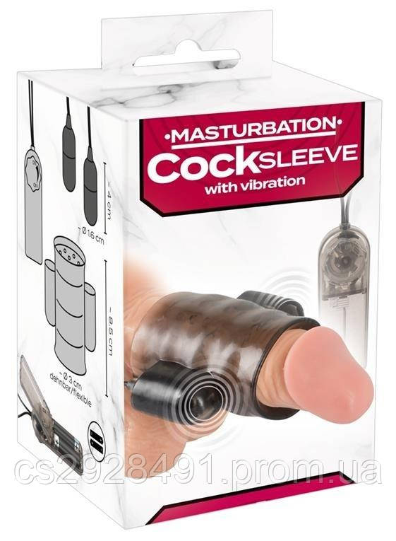 Насадка Cock Sleeve with vibration