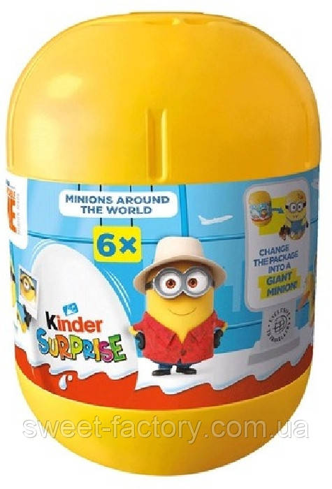 Kinder Surprise Minions 120 g