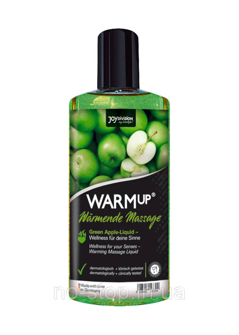 Масажне масло WARMup Green Apple, 150 ml