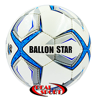 Мяч футбольный Ballonstar FB-0166-2