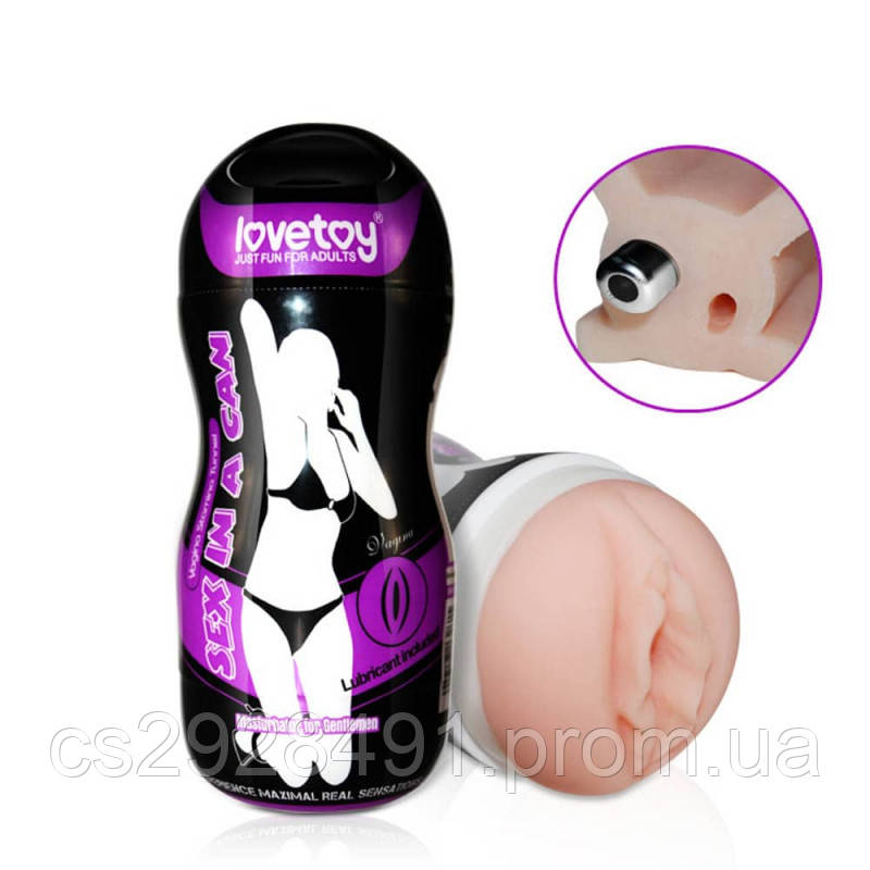 Мастурбатор вагінальний Sex In A Can-Vibrating Vagina Tunnel