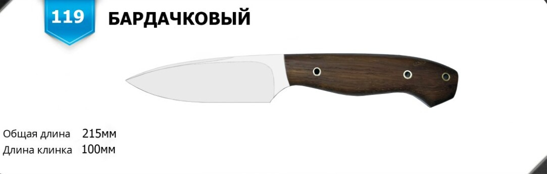 Магазин ножів, ніж мисливський, туристичний ніж