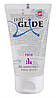 Лубрикант Just Glide Toylube 50ml