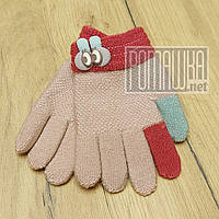 Лифчики для детей 12 лет в категории "Товары для детей" | Сравнить цены ...