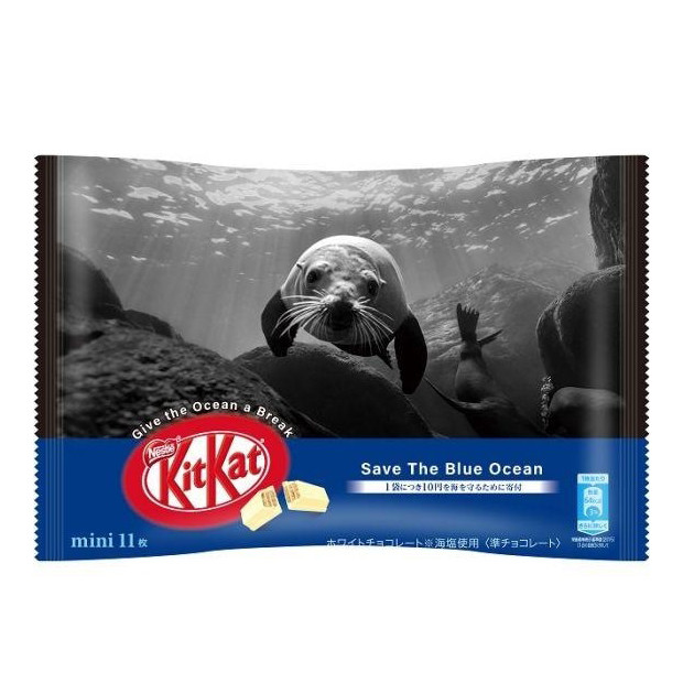 Шоколадный батончик KitKat Морская Соль 140 г. - фото 1 - id-p1522854446