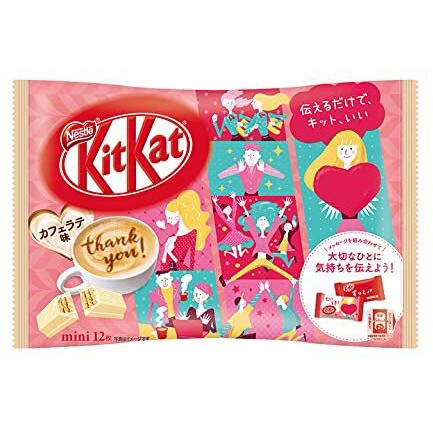Шоколадный батончик KitKat Латте 10 г. - фото 1 - id-p1522854515