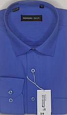 Чоловічі класичні однотонні сорочки Ferrero Gizzi vd-0039 з довгим рукавом, блакитна сорочка чоловіча, фото 2