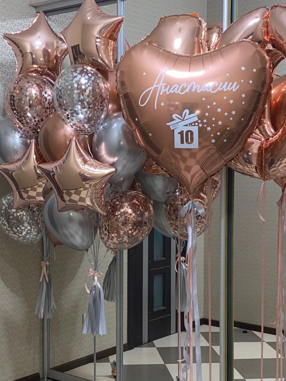 Серце 90 см, цифри + 2х9, фото 1