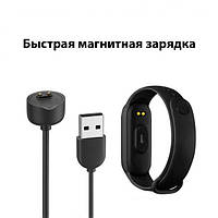 Фитнес браслет спортивный FitPro Smart Band M6! Quality