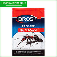 Порошок от садовых и огородних муравьев (10 г) от BROS (БРОС), Польша. Оригинал