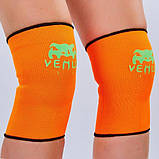 Наколінник еластичний Venum MA-8138, фото 2