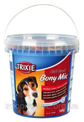 Trixie — 31496 Суміш ласощів для собак BonyMix (яловичина, в'ябок, лосось,курка). Упаковка - 500 гр.