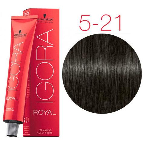Фарба для волосся Schwarzkopf Igora Royal Ashy Cedar 5-21 (Світлий коричневий попелястий сандре)
